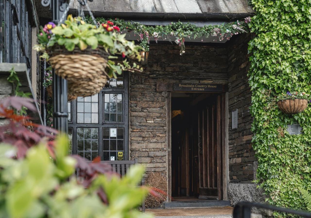 Broadoaks Boutique Country House Windermere Dış mekan fotoğraf
